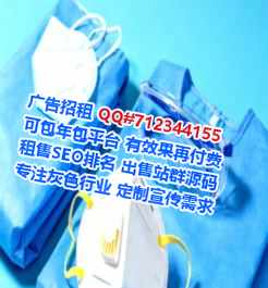 平阴试管数据事务所